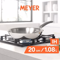 Meyer Trivantage Stainless Steel Triply Cookware Open Frypan, 20cm