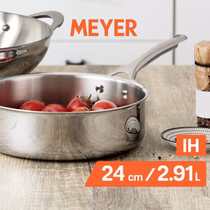 Meyer Select Stainless Steel Sauteuse 24cm