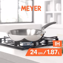 Meyer Trivantage Stainless Steel Triply Cookware Open Frypan, 24cm