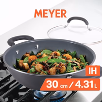Meyer Anzen Ceramic Coated Cookware 30cm Wok / Kadai with Lid